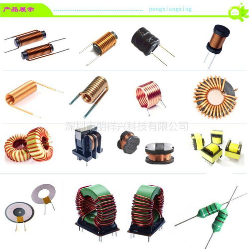 鐵粉芯黃白環(huán) 9026 磁環(huán)電感器 濾波電感