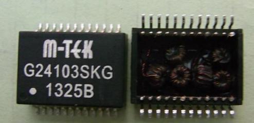 G24103SKG網(wǎng)絡(luò)變壓器 高效濾波器，SMD/DIP/SOP封裝之選