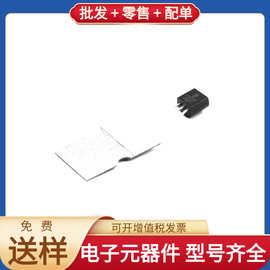 D1273管電感器的特性與應(yīng)用分析